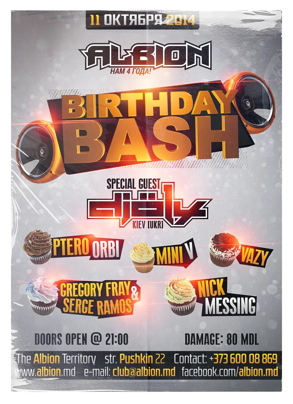 Krash1One Poster * Albion Birthday Bash - Djoly / Ptero Orbi / Mini V / Vazy / Gregory Fray & Serge Ramos / Nick Messing