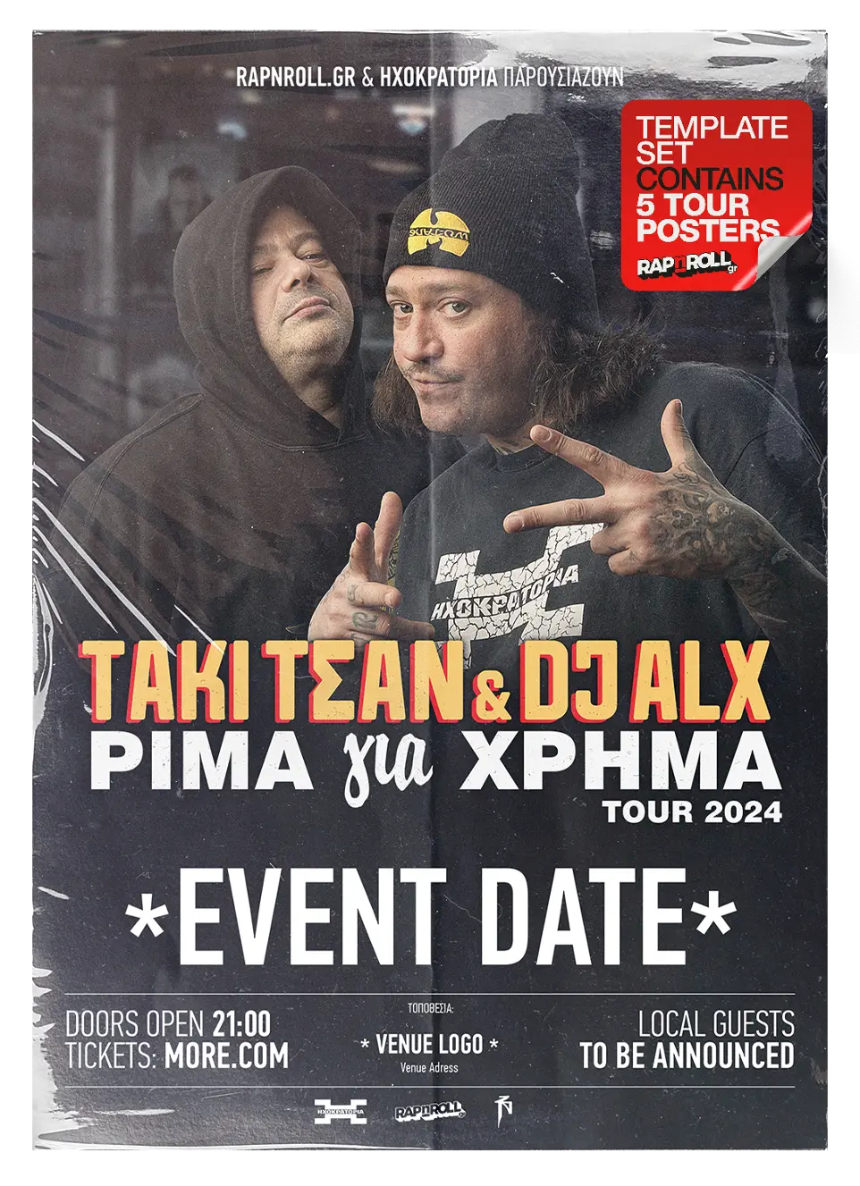Krash1One Poster * Taki Tsan - Rima Gia Hrima Tour