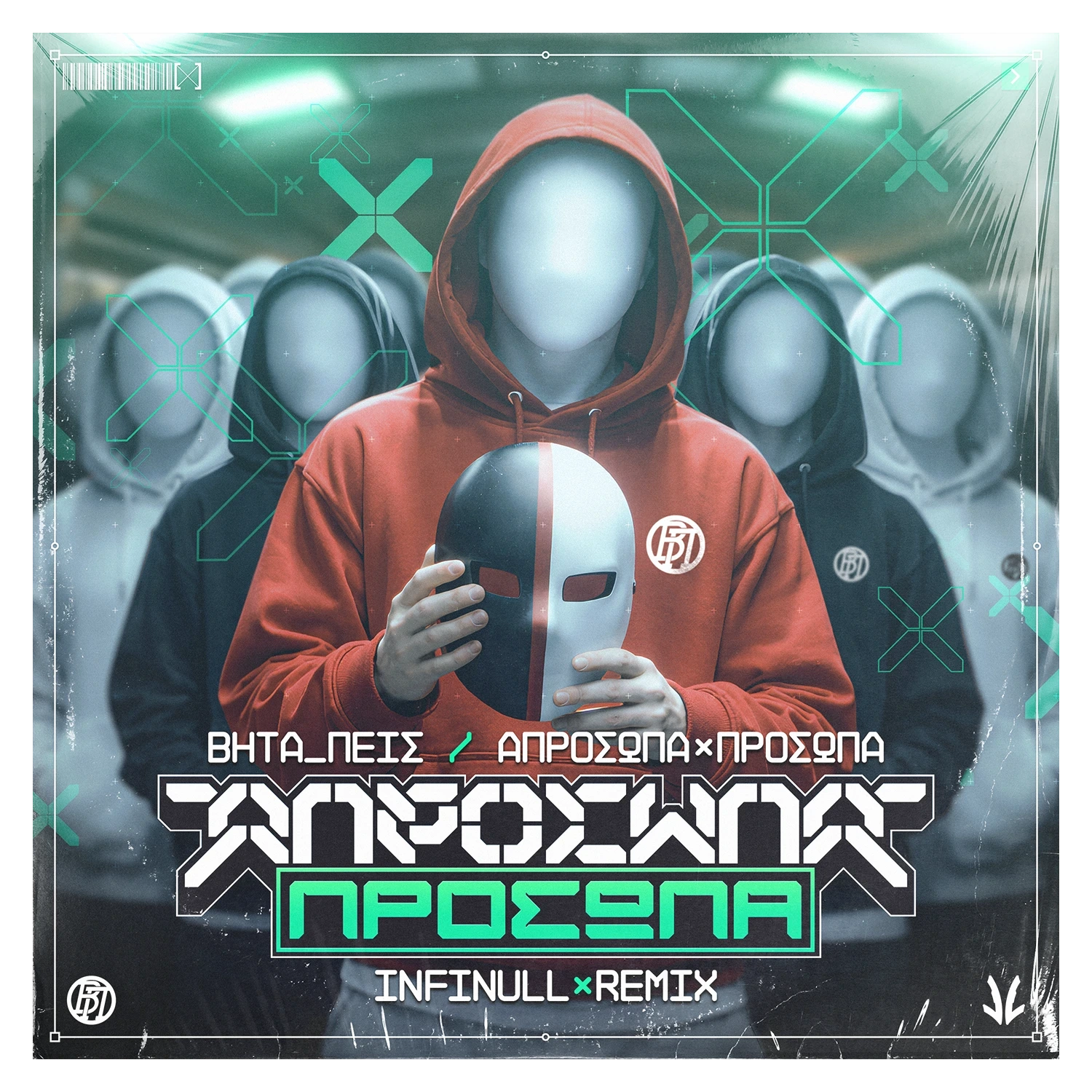 BP - Aprosopa Prosopa - Infinull Remix (2026)